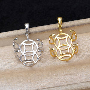 Colgante de Moneda de Cobre Barroco Irregular de Plata S925, 20*25mm, Accesorio para DIY, Soporte para Joyería de Perlas, Fornituras de Joyería 6090 - Product Image 2