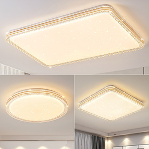 โคมไฟ LED เพดานใหม่สำหรับห้องนั่งเล่นห้องนอน<span class=keywords><strong>ค</strong></span><span class=keywords><strong>ริ</strong></span>สตัลอะ<span class=keywords><strong>ค</strong></span><span class=keywords><strong>ริ</strong></span><span class=keywords><strong>ลิ</strong></span><span class=keywords><strong>ค</strong></span>ทรง<span class=keywords><strong>สี</strong></span>่เหลี่ยมทันสมัยเรียบง่ายและสมาร์ท - Product Image 2
