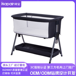 Cuna Portátil Plegable con Ruedas, Altura Ajustable, Diseño Minimalista para Niños - Product Image 4