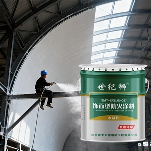 Fireproof Spray <strong>Paint</strong> Colors for Indoor Steel <strong>Structure</strong> Flame Retardant Lacquer <strong>Paint</strong> Fire protection <strong>Paint</strong> for Steel - Product Image 1
