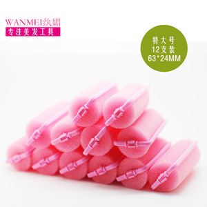 Sponge Hair <b>Rollers</b> Cylinder Snap <b>Heatless</b> Curling Tools For General Population - Product Image 2