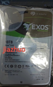 Giá tốt đĩa cứng 4t 8t 10t 16t doanh nghiệp đĩa cứng NAS HDD máy chủ lưu trữ đĩa cứng - Product Image 4