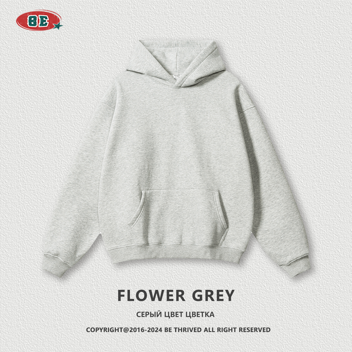 FLOWER GREY