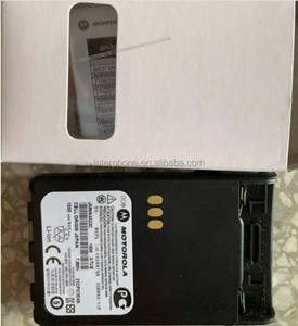 Talkie-walkie portable GP338plus, radio bidirectionnelle avec batterie étanche Fonction VOX 5km <span class=keywords><strong>Talk</strong></span> Ran 8W Puissance de sortie - Product Image 4