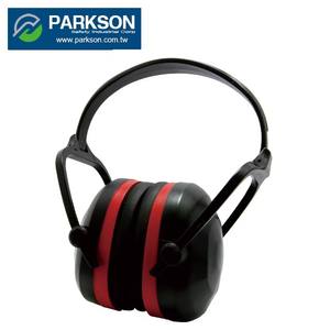 Solución de Protección Auditiva Premium Taiwan EM-106 para Trabajadores, Reducción de Ruido Industrial, Equipo de Seguridad Auditiva, ANSI S3.19 CE EN352 - Product Image 1