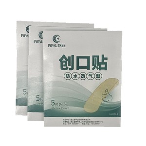 Vendaje autoadhesivo Pipal Tree, 72x19mm, impermeable, transpirable, elástico, desechable, para uso doméstico, hemostasia, antiabrasión - Product Image 4