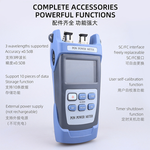 FTTH 1310nm 1490nm 1550nm 광섬유 케이블 테스터를위한 고정밀 FN40-PON 광 PON 전력계 건조 배터리 멀티미터 - Product Image 2