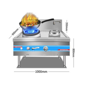 Gas Stove 3 Burner Stainless Steel Cooker Stove With Oven <b>Stand</b> Wok Cooker - Product Image 6
