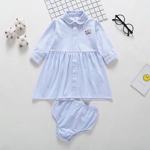 Achats en ligne, acheter directement auprès du fabricant chinois, robes à manches longues à rayures de style coréen pour bébé fille - Product Image 1