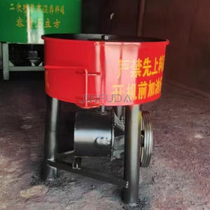 Malaxeur à béton électrique portable professionnel à bouche plate avec moteur de 4 kW, haute efficacité pour la <span class=keywords><strong>construction</strong></span> - Product Image 5