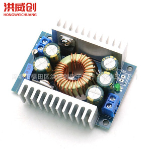 Módulo de fuente de alimentación Hongweichuang Dc Dc 6,3 V 50 V 12 A ajustable de alta eficiencia para aplicaciones automotrices - Product Image 3