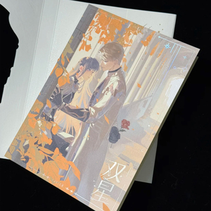 Livres reliés à la main personnalisés, romans et bandes dessinées colorés, services d'édition haut de gamme pour les éditions reliées à la main - Product Image 5