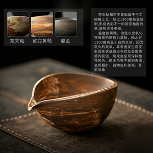 Tasse rétro en céramique avec poignée, résistante à la chaleur, pour service individuel, théière bec d'aigle, tasse uniforme pour service de thé chinois - Product Image 2