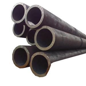 Труба бесшовная стальная труба диаметром 141,3 мм для 1400 мм сварная сталь горячекатаная сталь - Product Image 1