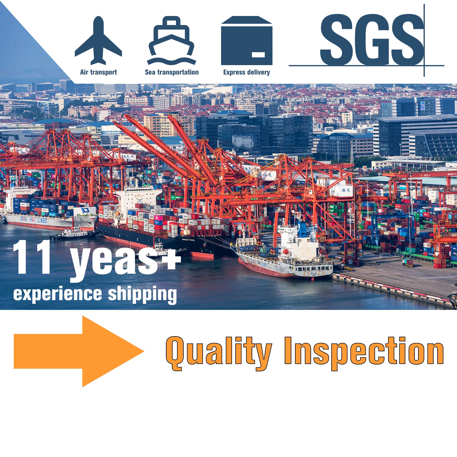 中国から米国/ヨーロッパ/SA/AEへの品質検査/貨物輸送/物流/倉庫保管のための高価値ワンストップサービス