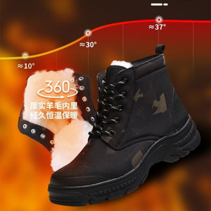 Botas de Nieve de Lana para Hombre, Negras, Impermeables, Resistentes al Frío, Botas de Invierno para Exteriores con Suela Gruesa, Estilo Casual - Product Image 4