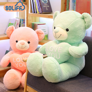 Búp Bê Gấu Valentine Mới Nhất Quà Tặng Valentine Gấu Bóng Bay I Love You Thú Nhồi Bông Gấu Bông Sang Trọng - Product Image 4