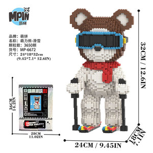 Blocs de construction MPIN <span class=keywords><strong>Ski</strong></span> Bear 32CM 3650 pièces, avec masque, écharpe et planche de <span class=keywords><strong>ski</strong></span>, briques Bearbrick, DIY, décoration d'hiver, cadeau pour enfants - Product Image 1