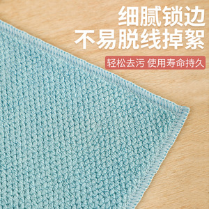 Blitz Double Sided Steel Wire Dishcloth Square Oil Repellent Non Scratching Kitchen Cleaning Cloth For Pots And Pans - Product Image 4