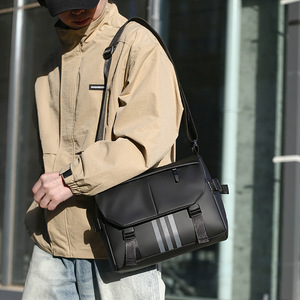 New Trendy Fashion Polyester Waterproof Crossbody Shoulder <b>Bag</b> for Men and Women Student Workwear Messenger <b>Bag</b> - Product Image 4