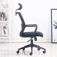 Chaise de bureau informatique ergonomique pour personnel, pivotante, respirante en maille, réglable en hauteur, en forme d'arc, pour conférence, style moderne