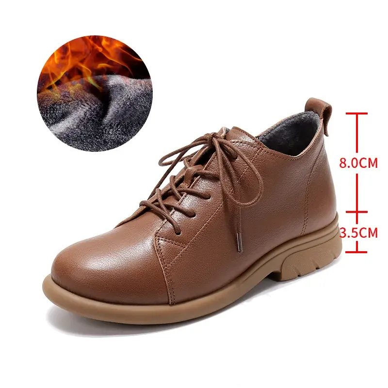 สีน้ำตาล