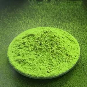 Matcha en Polvo de Grado Culinario 25kg a Granel, Té Verde en Polvo de Grado Alimenticio, Precio de Fábrica, Ingrediente para Repostería al por Mayor, Tambor de Papel, ODM - Product Image 3