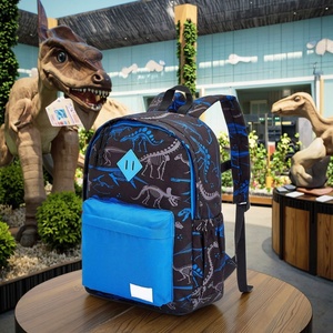 <span class=keywords><strong>Zaino</strong></span> per Bambini Personalizzabile con Logo Stampe di Animali Carini Impermeabile Ecologico alla Moda per <span class=keywords><strong>Asilo</strong></span> e Scuola - Product Image 4