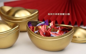 Scatola in Latta a Forma di Lingotto <span class=keywords><strong>d</strong></span>'<span class=keywords><strong>Oro</strong></span> per Caramelle, Cioccolato e Biscotti del Capodanno Cinese, Confezione Regalo, Produzione 2026 - Product Image 6
