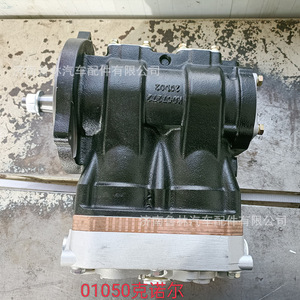 Piezas de Automóviles Xichai 3509010B852-01050, Cabezas de Cilindro para Compresor de Aire, Venta al por Mayor Directamente del Fabricante - Product Image 4