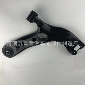 Brazo de Control Inferior para Toyota Corolla 48068-02180 48068-02210, Lado Derecho, Pieza de Suspensión - Product Image 5