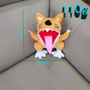 Nuevo peluche de <span class=keywords><strong>Banban</strong></span> Garden Doll Kindergarten, peluche corto de 11-30 cm, en stock. - Product Image 1