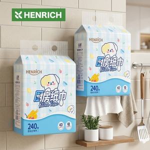 Papier essuie-tout mural pour cuisine, prix abordable, haute qualité, absorption de l'huile et de l'eau, tissu doux jetable pour le nettoyage des aliments et des plats - Product Image 2