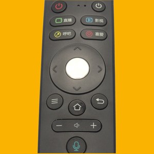 Konka <b>Tv</b> Remote Control Kw-Yf308 <b>Bluetooth</b> Voice For Led55A1 Led65A1 55A2 65A2 G55Us C - Product Image 4