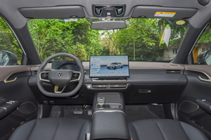 Nuevo <span class=keywords><strong>Changan</strong></span> <span class=keywords><strong>Eado</strong></span> PLUS 2026, Sedán Híbrido HEV con Motor Blue Core de 1.5L, Volante a la Izquierda, Vehículo de Nueva Energía, Exportación de China, Auto Nuevo - Product Image 4
