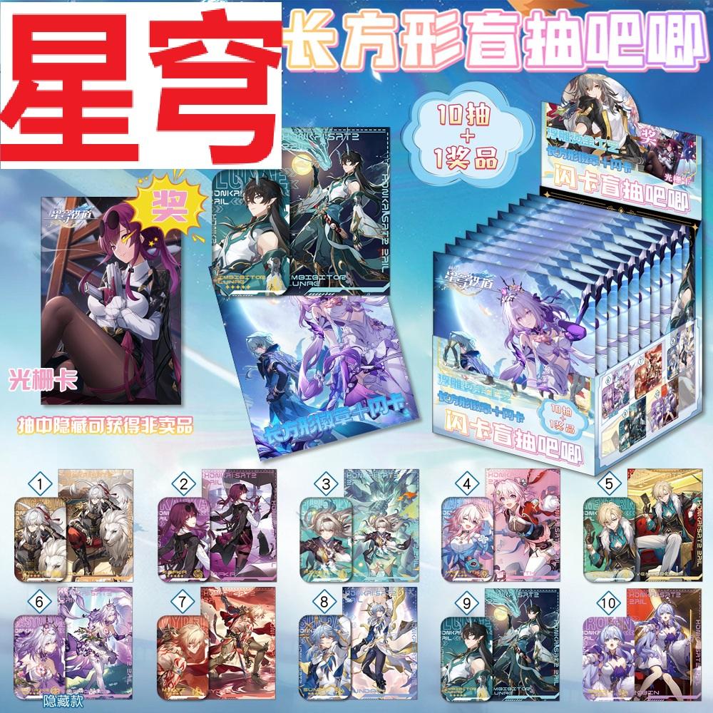 Xqtd 1กล่อง