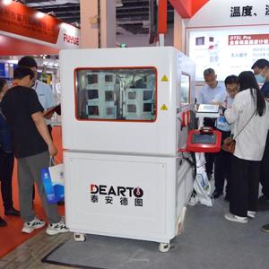 Thermohygromètre numérique avec système de calibration par reconnaissance IA entièrement <span class=keywords><strong>automatique</strong></span> - Product Image 1