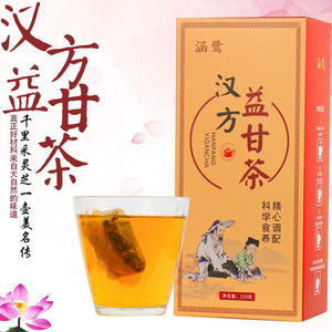 Tisane Minceur aux Herbes Mélangées, Protection <span class=keywords><strong>du</strong></span> Foie, Saveur Sucrée, Spécialité Santé en Vrac/Conditionnement en Bouteille - Product Image 6