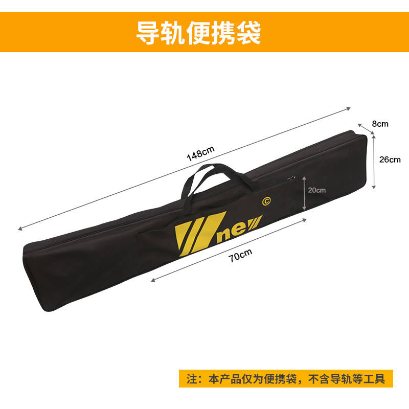 Ensemble de rails de guidage - sans rail de guidage