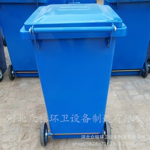 Contenedor de Basura Rectangular para Exteriores 920x360x1000mm con Tapas de Acero Galvanizado Electrolítico para Uso en Exteriores - Product Image 2