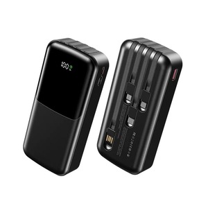 PD 22.5w Fast Charging Power Bank 20000mAh with 4 Cables LED Display Colorful Portable Charger OEM Promotional Gift Powerbank