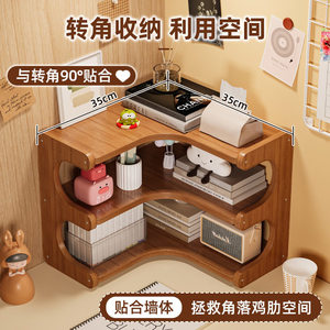 Étagère d'angle de bureau à plusieurs niveaux, étagère de rangement en bambou pour comptoir, bibliothèque pour cuisine, salon, organisateur de bureau - Product Image 3