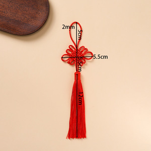 Chinese Knot Red Pendant Keychain Hand Knitted Wire <b>Car</b> Gift For New Home Moving New Year <b>Decoration</b> - Product Image 2