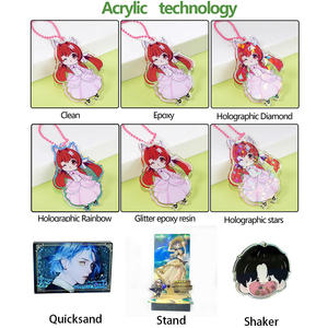 両面ブライトエポキシ樹脂キラキラ不透明アニメアクリルチャームキーホルダー - Product Image 5