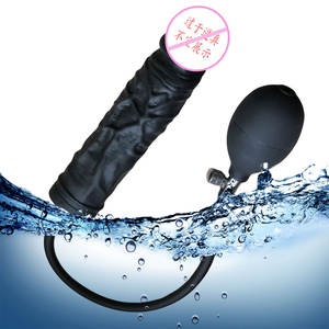 Gode Gonflable Noir Anal Butt Plug Sex Toy Gode <span class=keywords><strong>Vaginal</strong></span> <span class=keywords><strong>Pompe</strong></span> à Main - Product Image 4