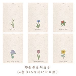 Cuadernos Escolares Elegantes de Tapa Dura A5 - Product Image 2