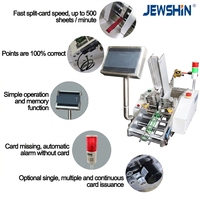 Machine d'alimentation par friction pour cartes, comptage de feuilles de papier, entièrement automatique, pour brochures et cartes
