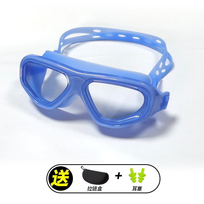 Blue small-framed swimming goggles (zippered box)