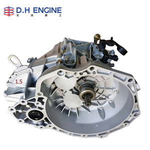 Boîte <span class=keywords><strong>de</strong></span> vitesses manuelle neuve MF626B01 6MT FWD 250 Nm compatible avec Changan JL486Q5 CS75 2.0L moteur atmosphérique - Product Image 1