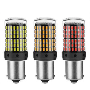 Luz LED Automotriz para Señal de Giro, Decodificada, Anti-estroboscópica, 1156 3014 144SMD 1157, Luz de Freno T20, Amarilla - Product Image 4